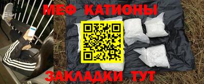 а пвп мука Ликино-Дулёво
