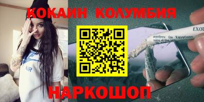 а пвп мука Ликино-Дулёво