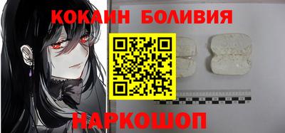 тгк Лесосибирск