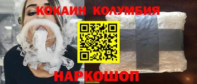 а пвп мука Ликино-Дулёво