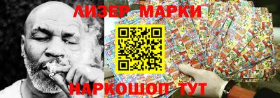 тгк Лесосибирск