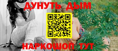дживик Мариинск