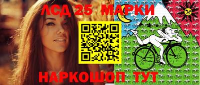 экстази Малгобек