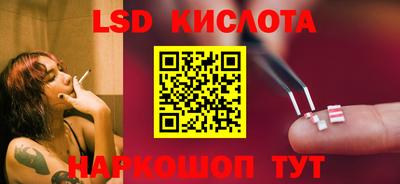 экстази Малгобек