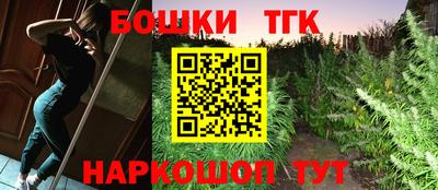 экстази Малгобек