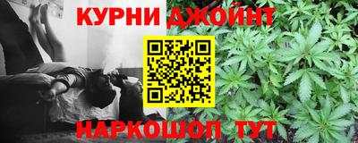 тгк Лесосибирск