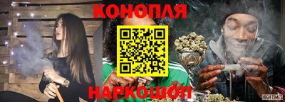 а пвп мука Ликино-Дулёво