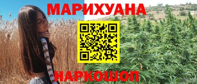 экстази Малгобек