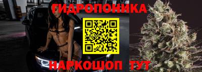 а пвп мука Ликино-Дулёво