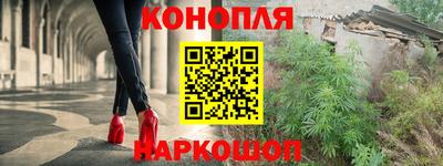 дживик Мариинск
