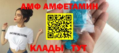 мескалин Малоярославец