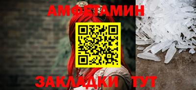 а пвп мука Ликино-Дулёво