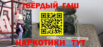 экстази Малгобек