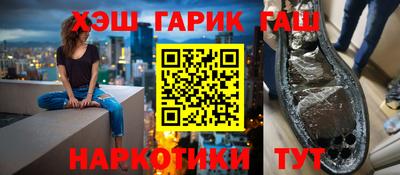 а пвп мука Ликино-Дулёво